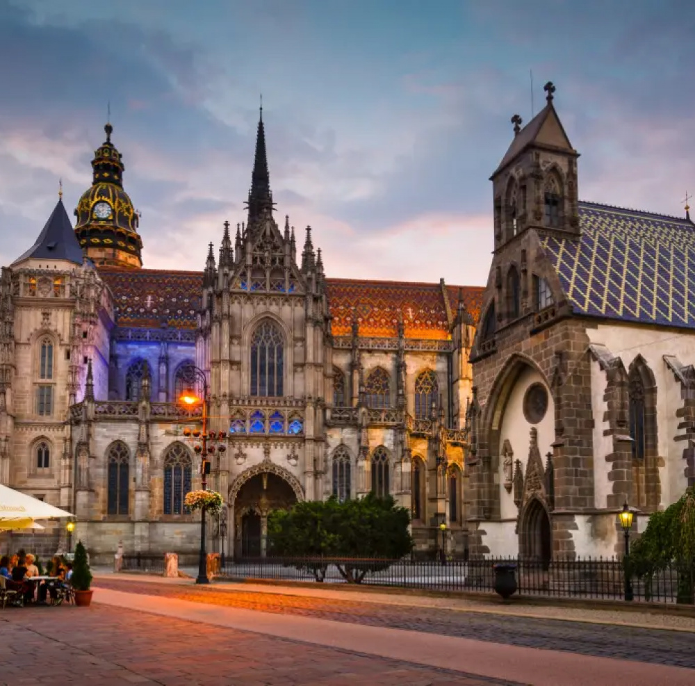 Mestský kamerový systém KOŠICE