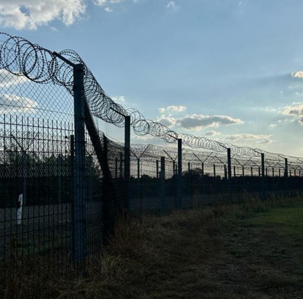 Protection of the state border with Ukraine